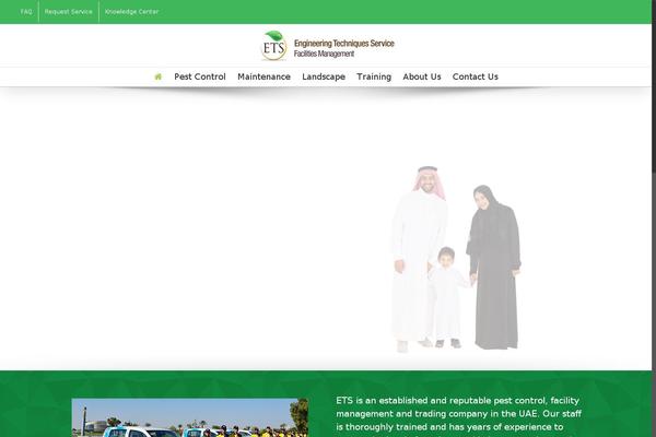 Site using TablePress plugin