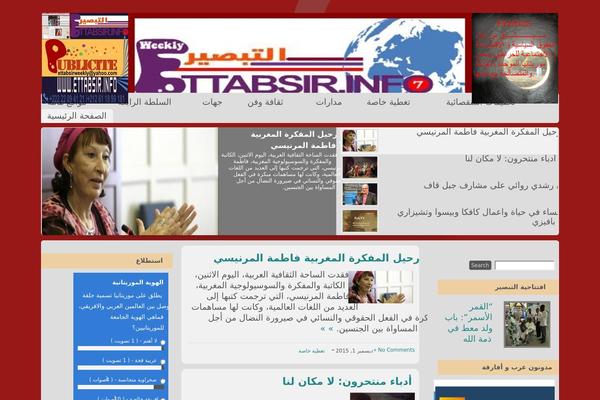 Custom Community theme site design template sample