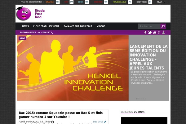 Today theme site design template sample