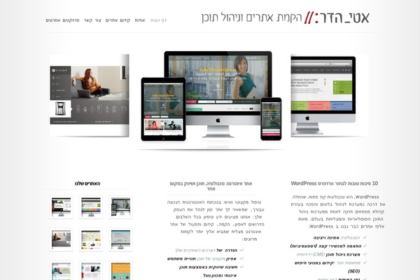 Site using K2t-shortcodes plugin