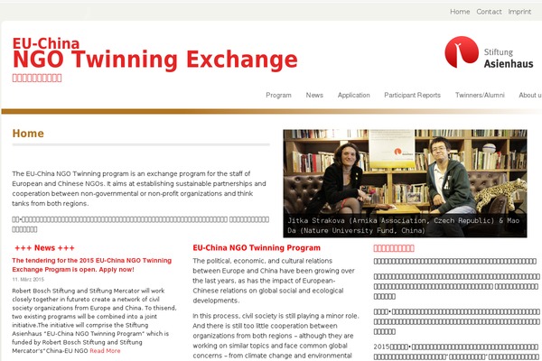 Site using Ultimate Social Media Icons PLUS plugin