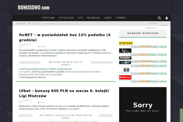 Hiero theme site design template sample