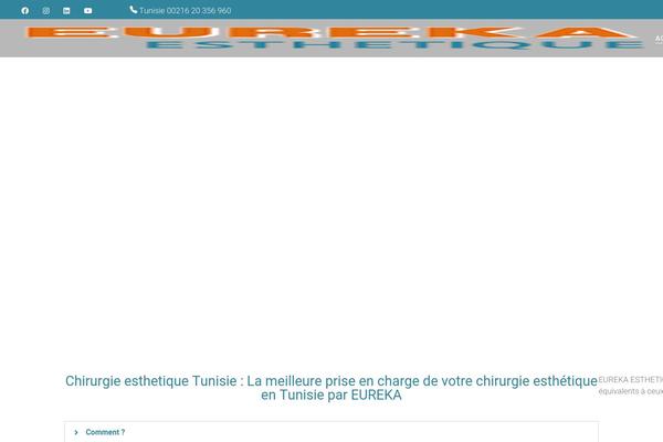 eurekaesthetique.com site used Touchup