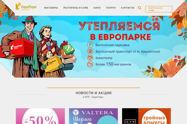 Site using Lightbox plugin