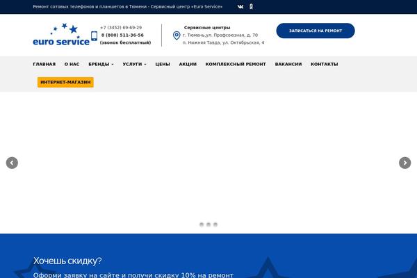 euro-service72.ru site used Corpec