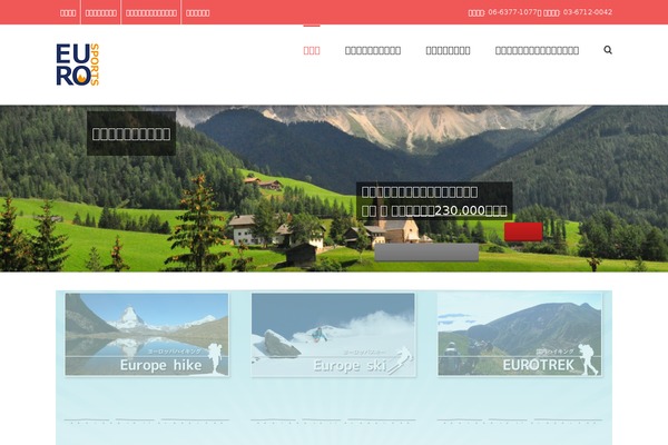 Site using VK Post Author Display plugin