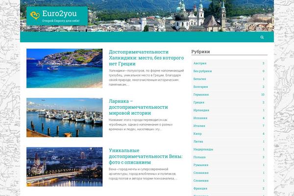 Wpmfc-theme theme site design template sample