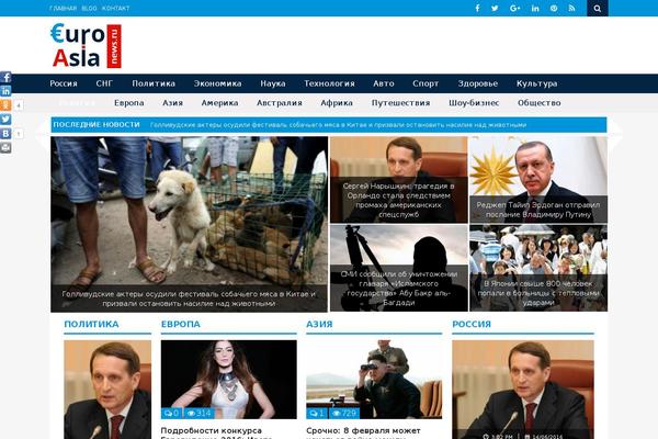 euroasianews.ru site used New-moment-1.0.2