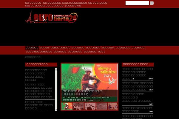 Newsportal theme site design template sample