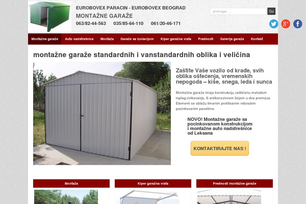 Shell Lite theme site design template sample