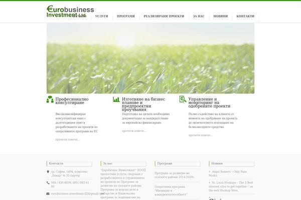 FreshBiz theme site design template sample