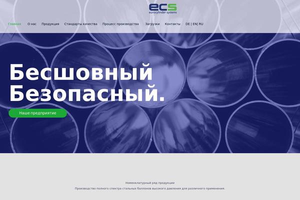 Nex-child theme site design template sample