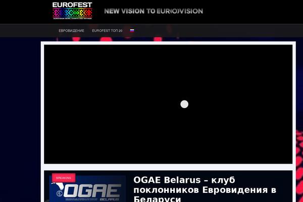 Site using Universal_video_player_and_bg plugin