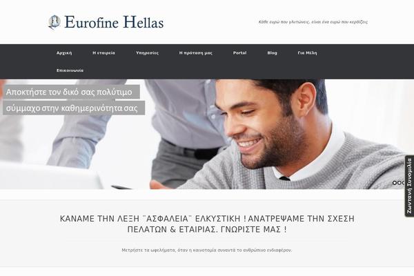 Site using [GWA] AutoResponder plugin