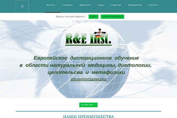 Site using U-course plugin