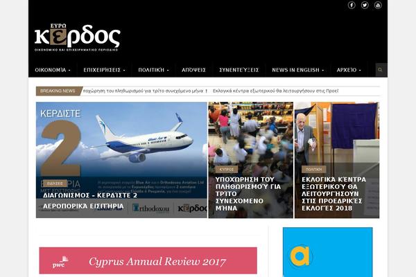 eurokerdos.com site used Novomag-theme-child