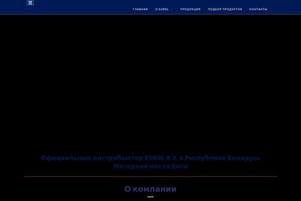 Consultix theme site design template sample