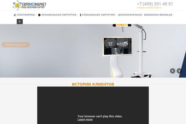 Site using Ultimate_VC_Addons plugin