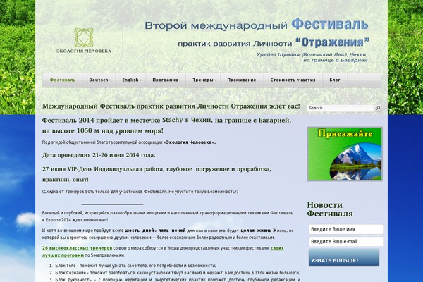 Cardamon theme site design template sample