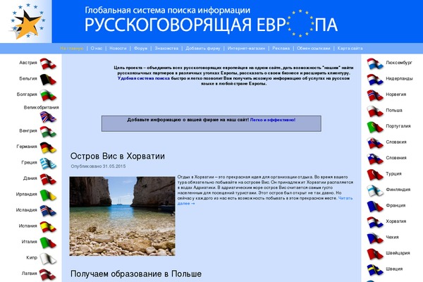 Site using Cherry-plugin plugin