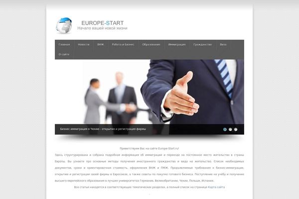 Wp-product theme site design template sample