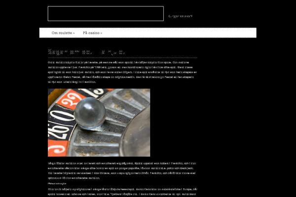 european-roulette.se site used Bigsquare