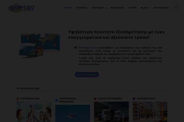 Logistic theme site design template sample