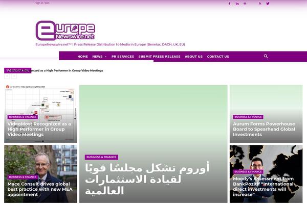 Site using Email Subscribers plugin