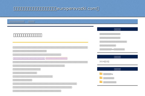 Principle theme site design template sample
