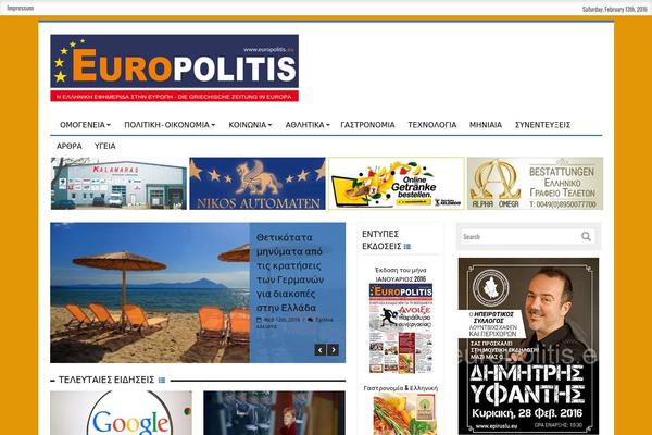 Zox-news-child theme site design template sample