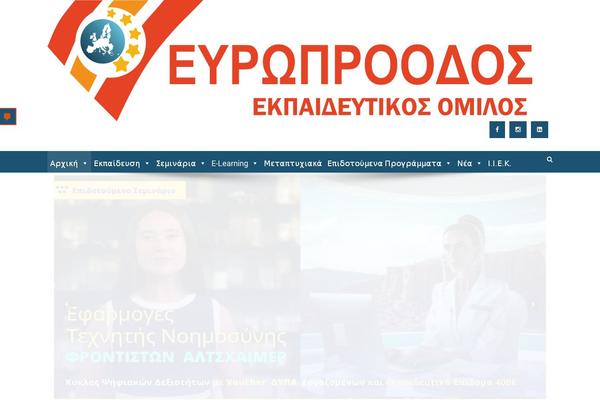 Site using BigBlueButton plugin