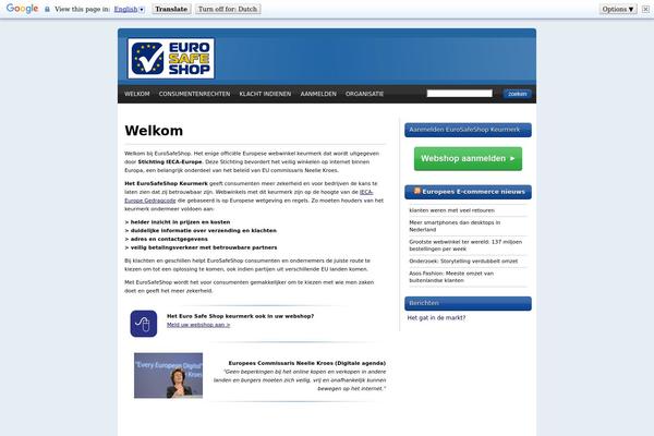 eurosafeshop.be site used Ieca