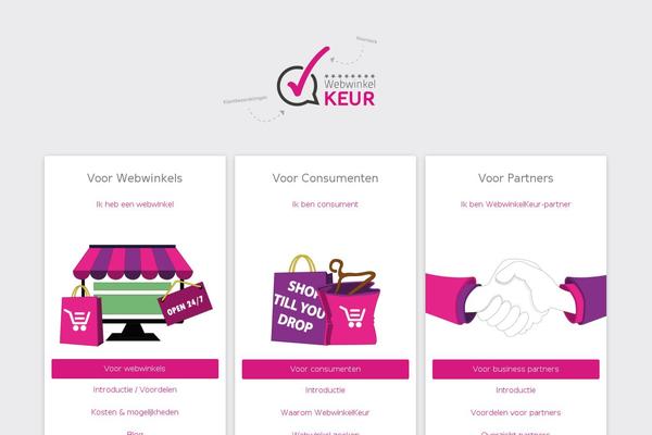 eurosafeshop.nl site used Ieca