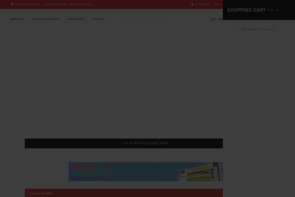 Basel-child theme site design template sample