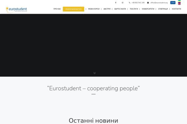 Site using Advanced-product-fields-for-woocommerce-pro plugin