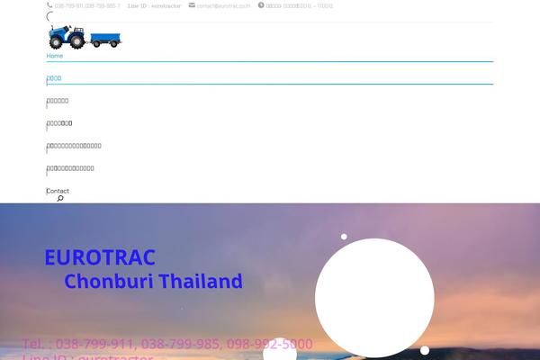Site using Seed-fonts plugin