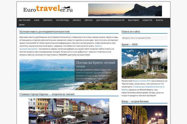 Mh_magazine_lite theme site design template sample