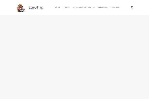Reboot theme site design template sample
