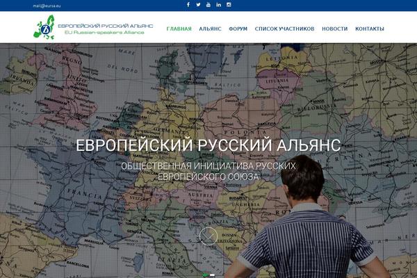 Site using AccessPress Social Counter plugin