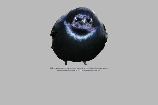 Site using Sociable RE plugin