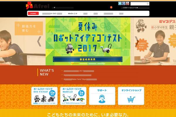 Vilva theme site design template sample