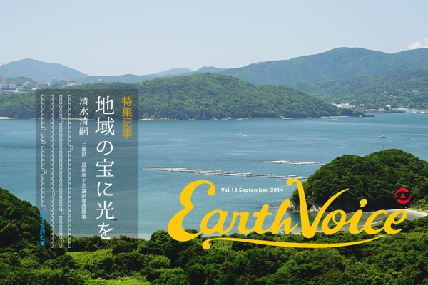 Site using Easy FancyBox plugin