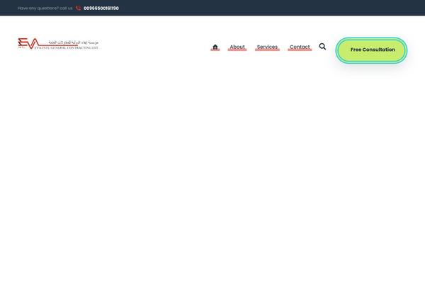Site using Wp-plugin-hostgator plugin