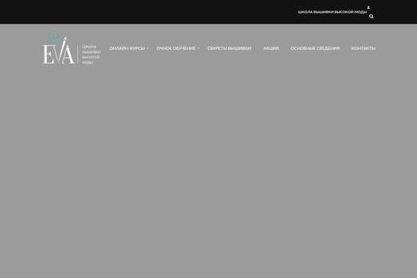 Site using LearnPress - WordPress LMS Plugin plugin