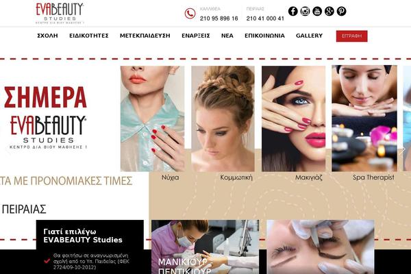 Site using Skilled-plugin plugin