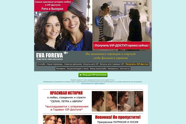 Grid Theme Responsive theme site design template sample