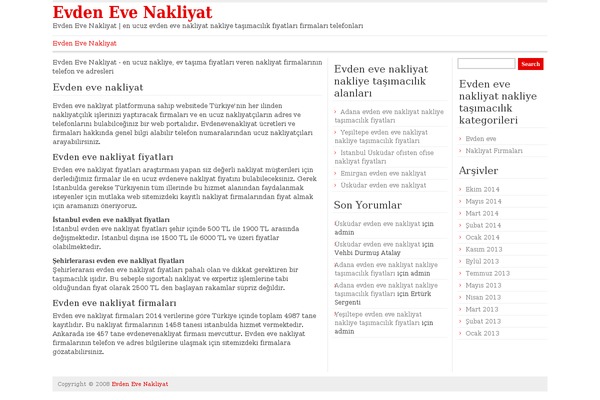 Article Directory theme site design template sample