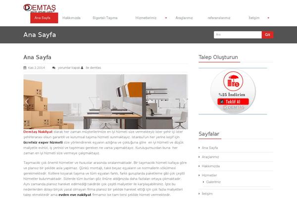 Site using Smooth Page Scroll to Top plugin