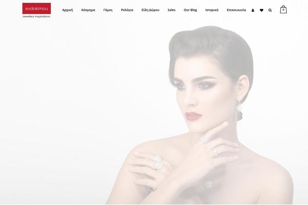 Bazaar theme site design template sample