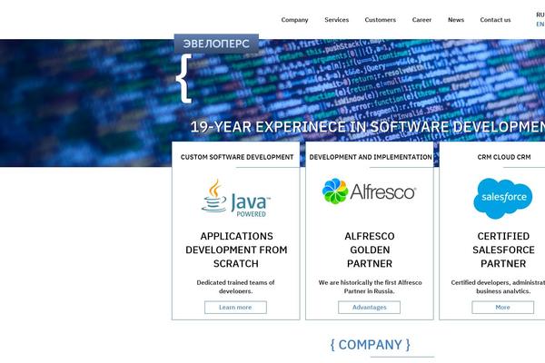 Flip theme site design template sample
